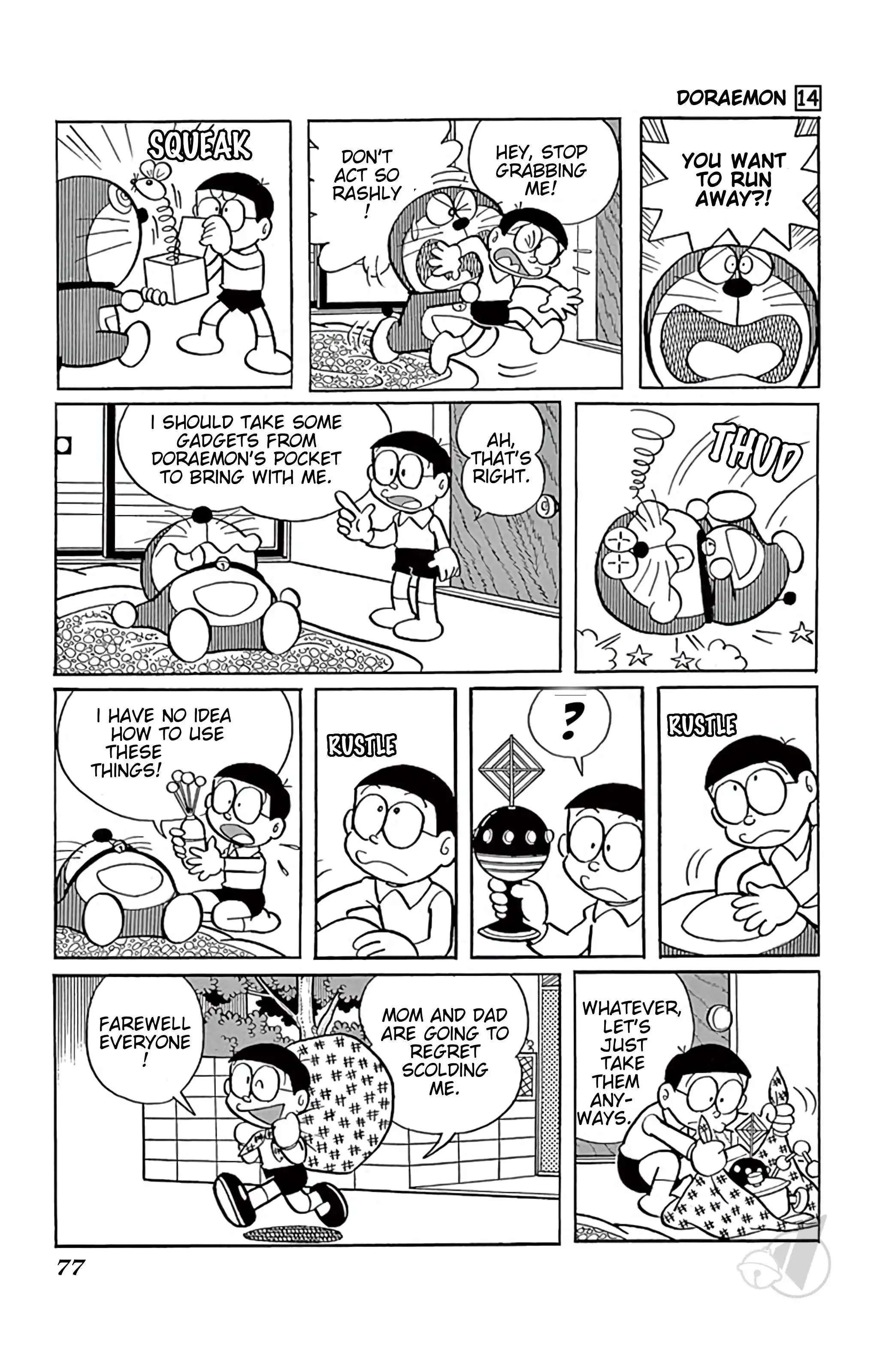 Doraemon Chapter 255