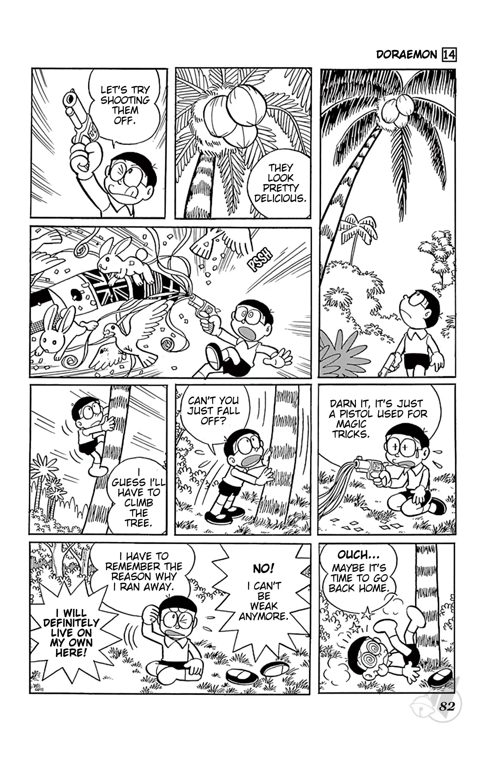 Doraemon Chapter 255