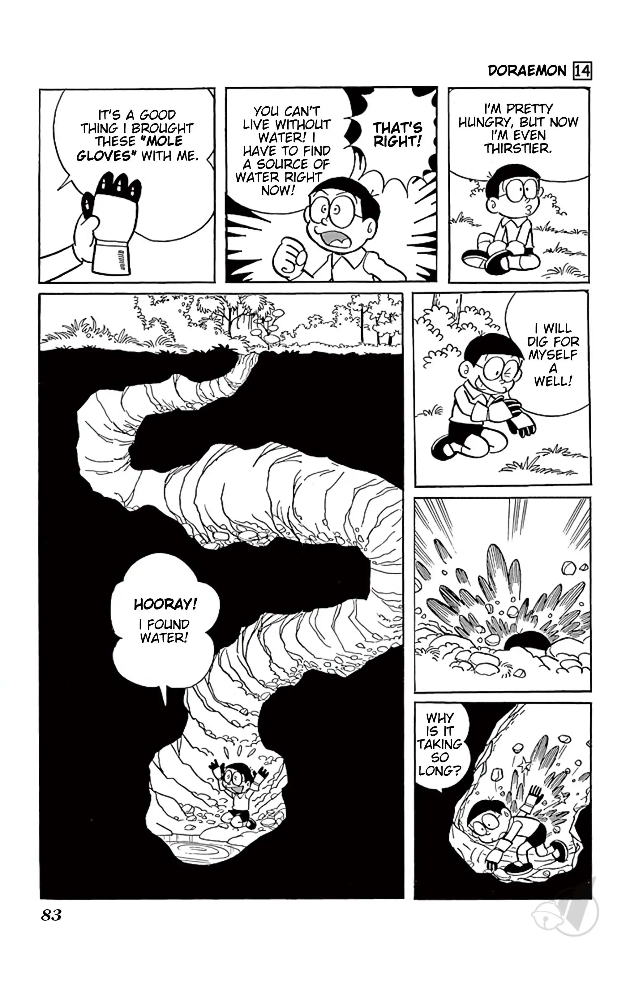 Doraemon Chapter 255