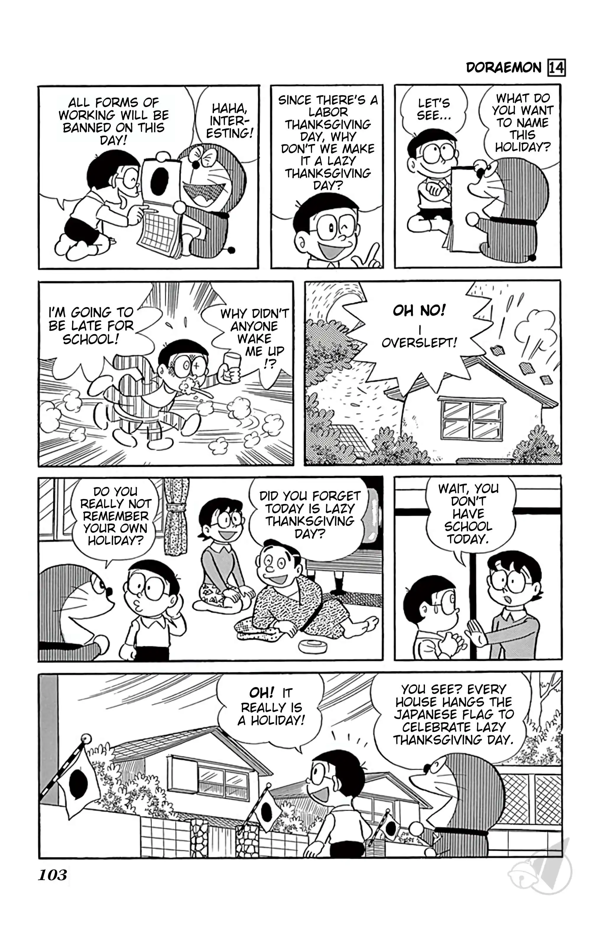 Doraemon Chapter 257