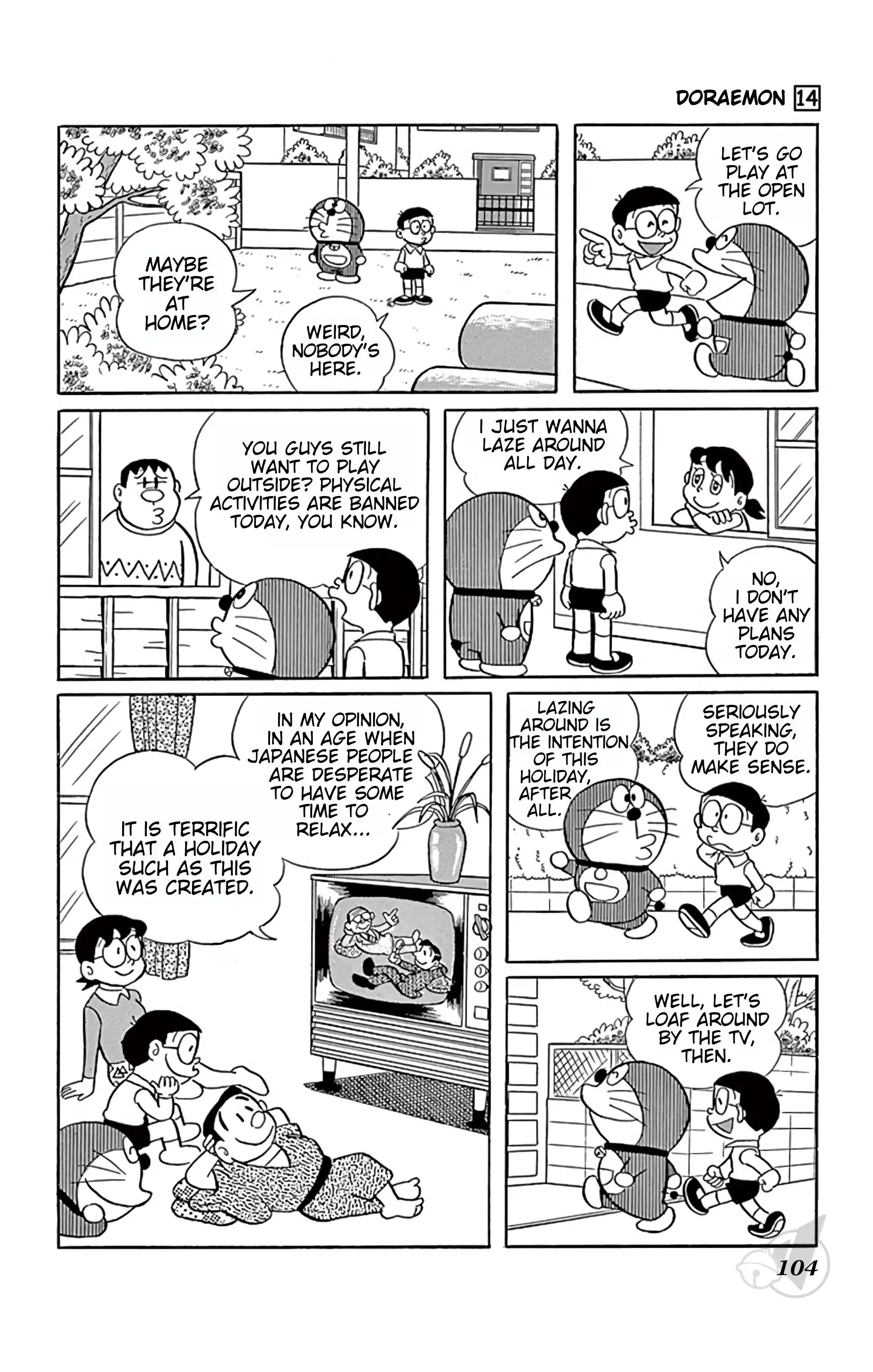 Doraemon Chapter 257