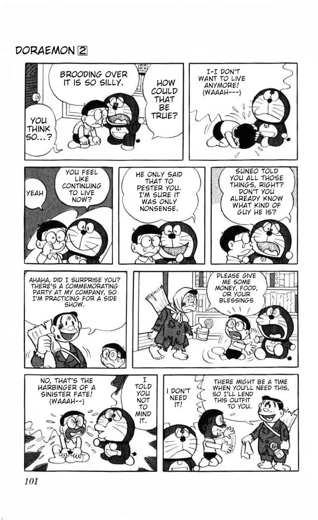 Doraemon Chapter 26