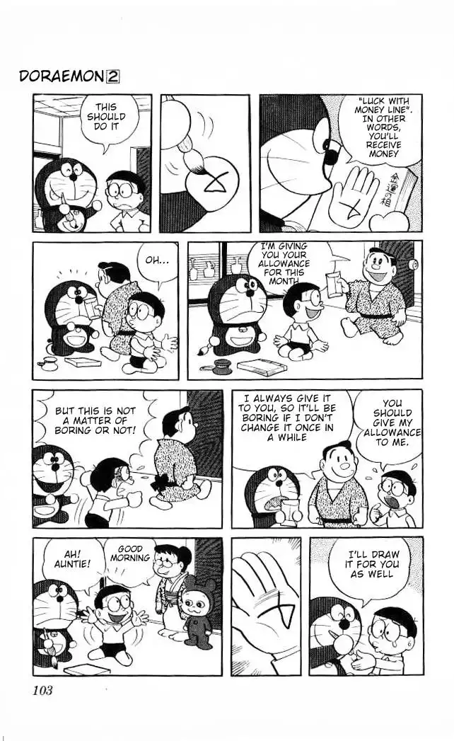 Doraemon Chapter 26