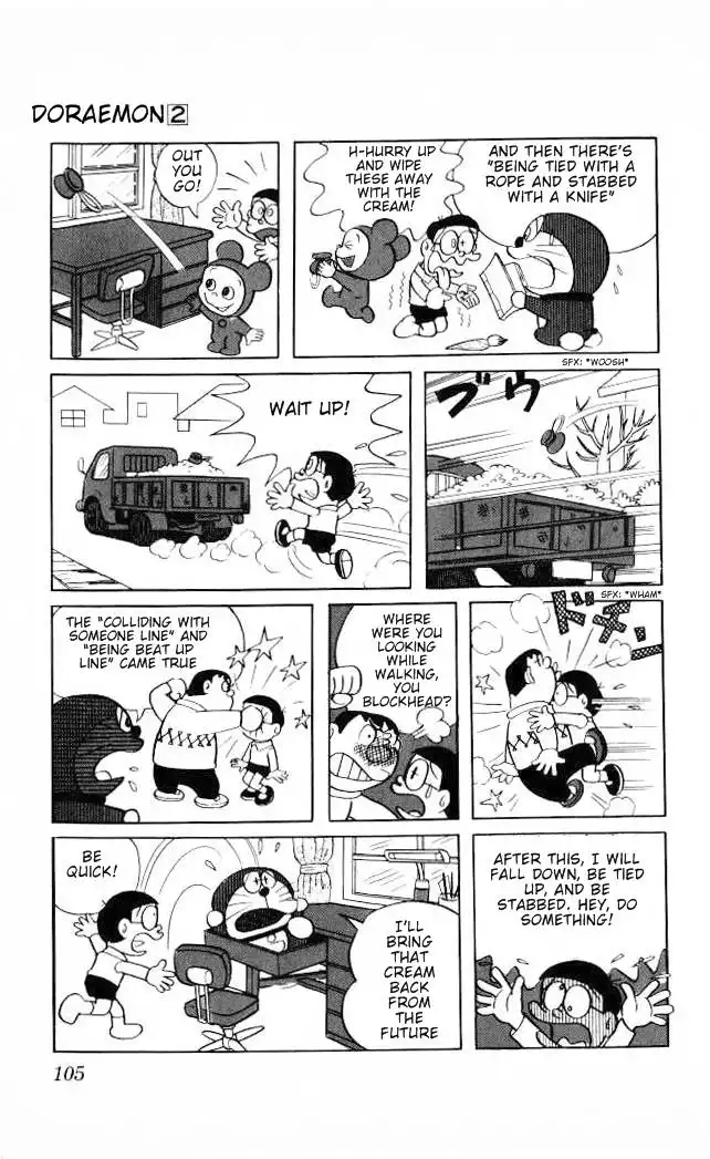 Doraemon Chapter 26