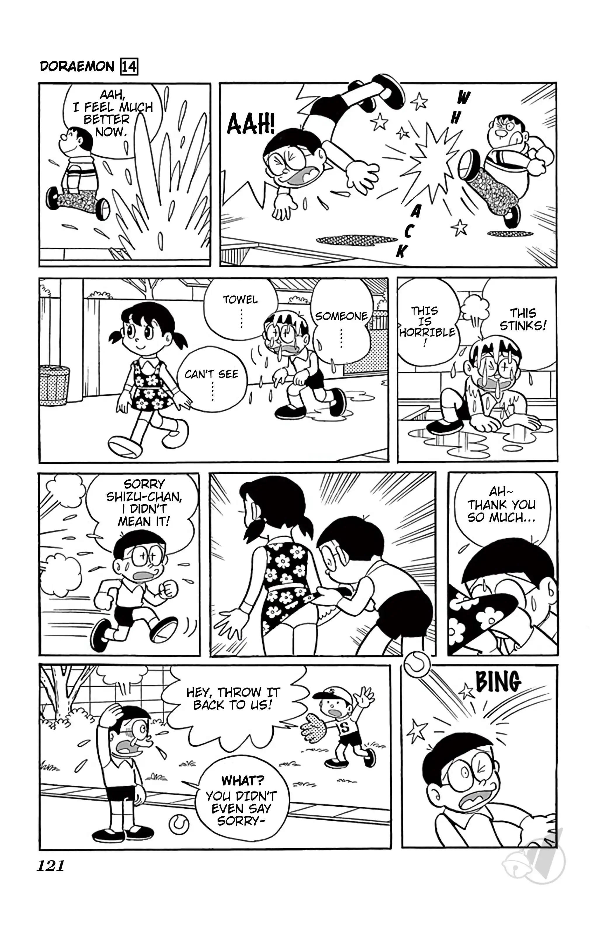 Doraemon Chapter 260