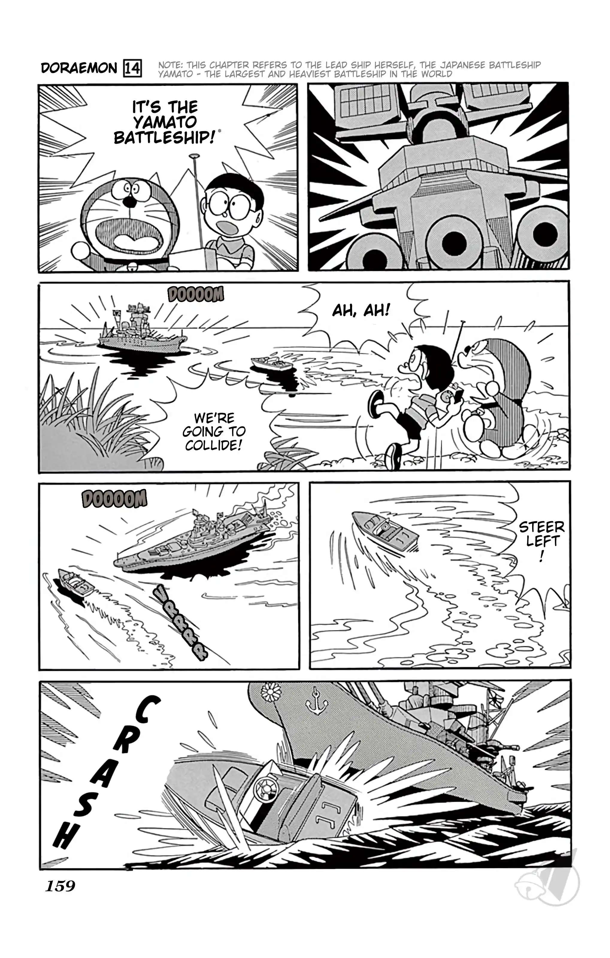 Doraemon Chapter 264 5