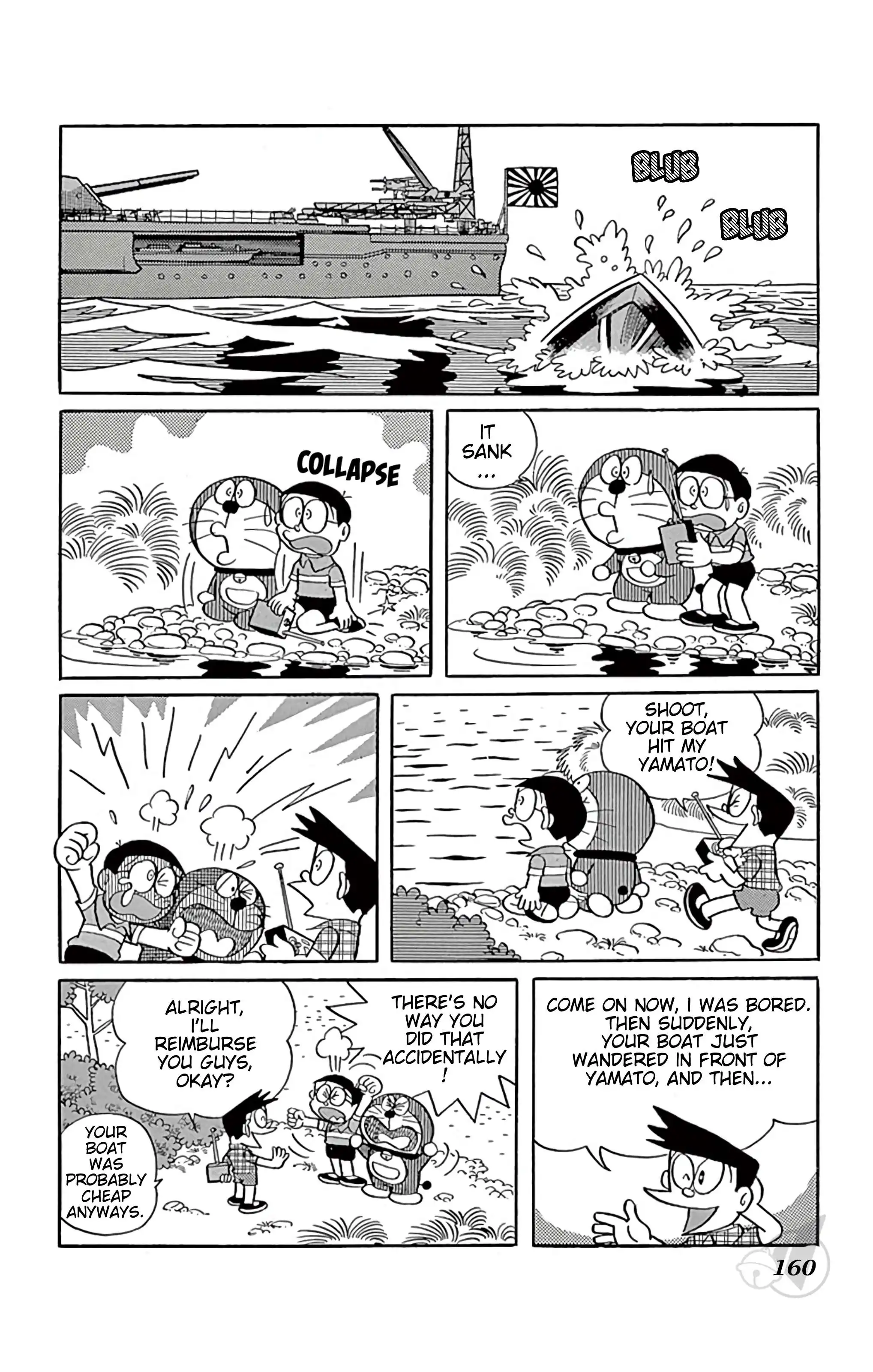 Doraemon Chapter 264 6