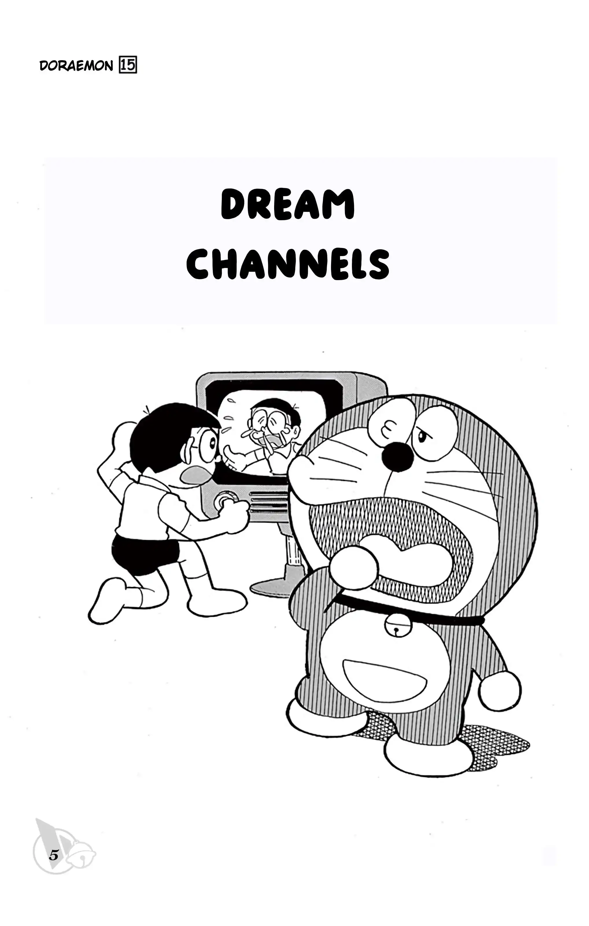 Doraemon Chapter 266