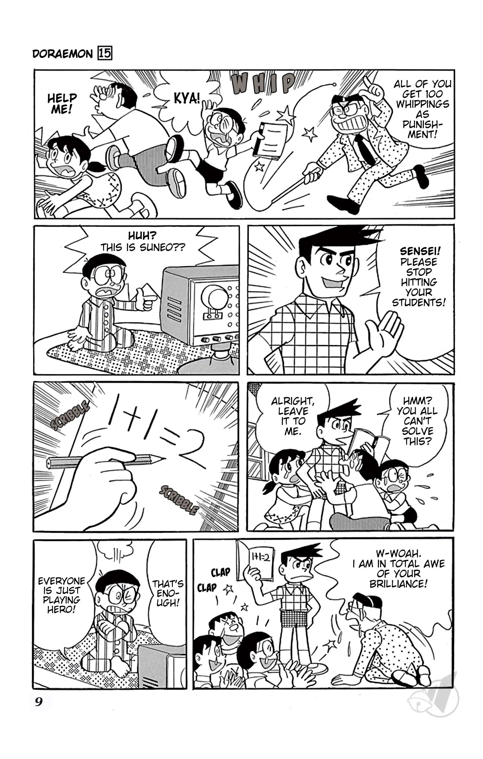 Doraemon Chapter 266