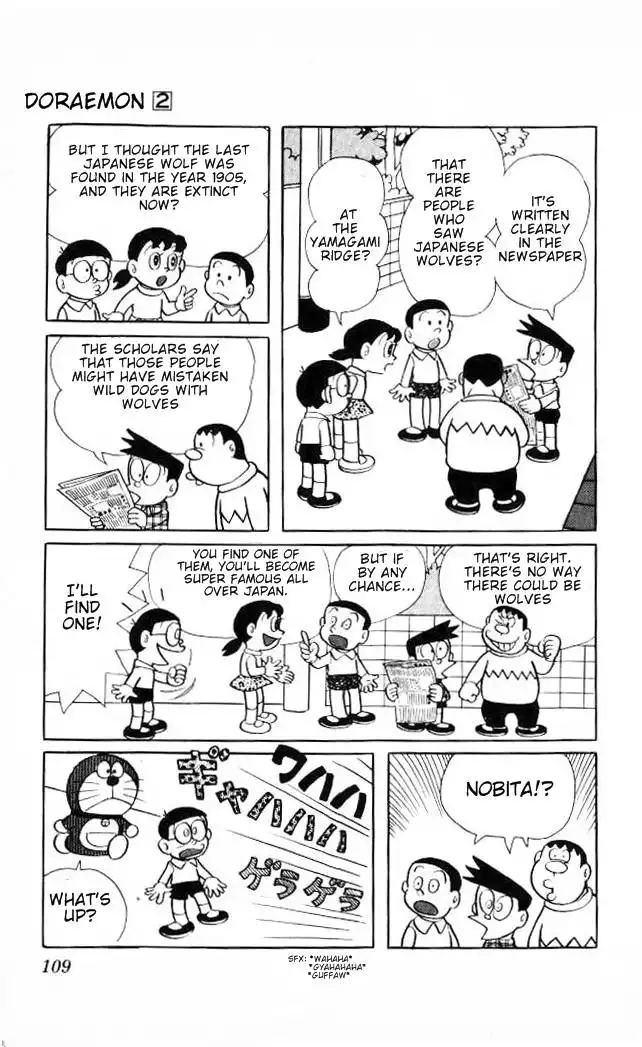 Doraemon Chapter 27