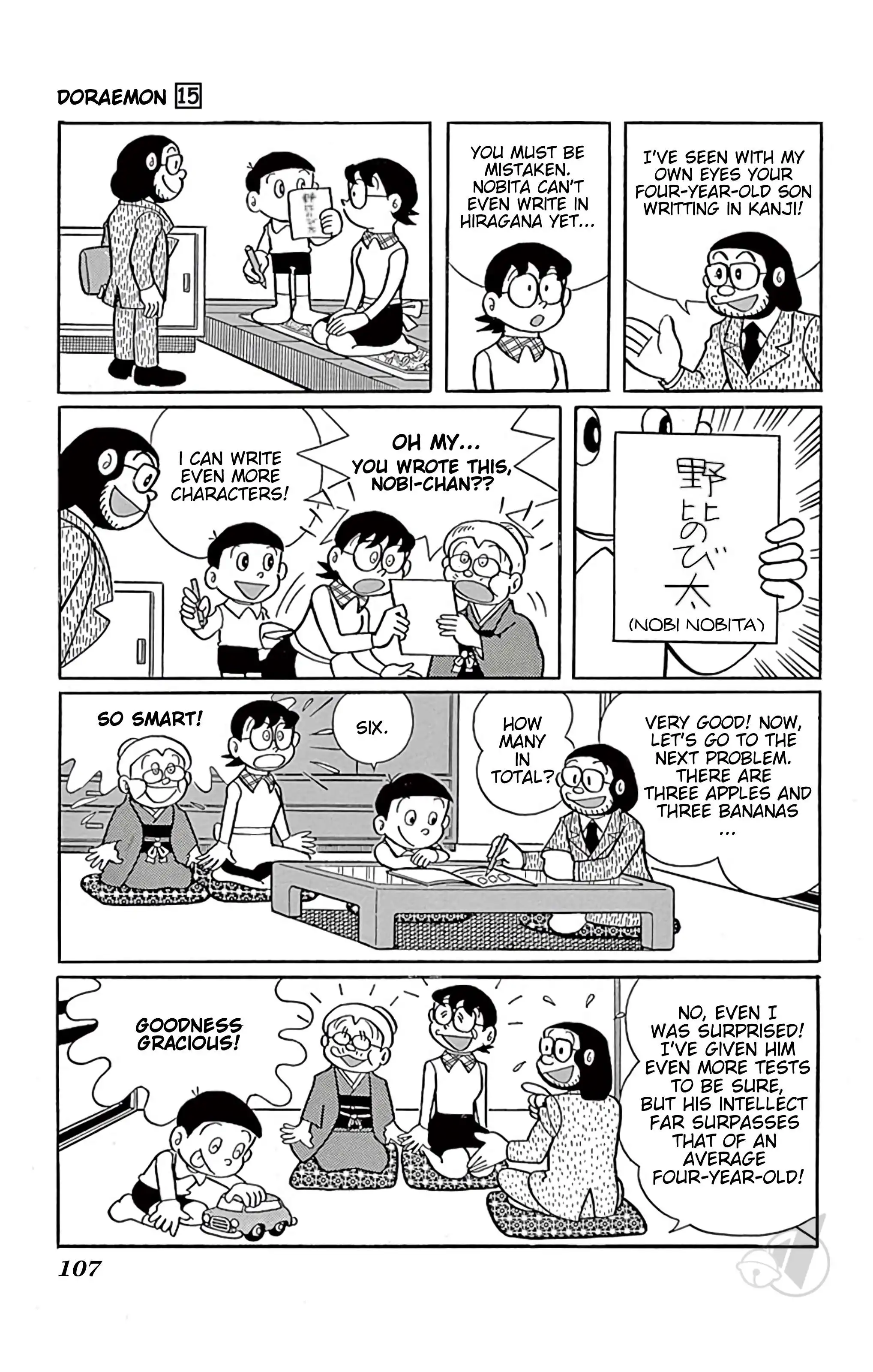 Doraemon Chapter 276 10