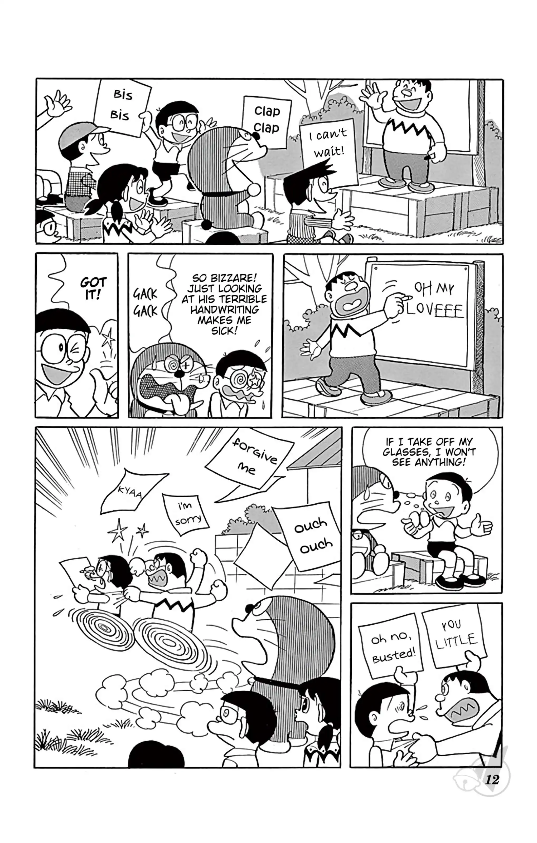 Doraemon Chapter 284