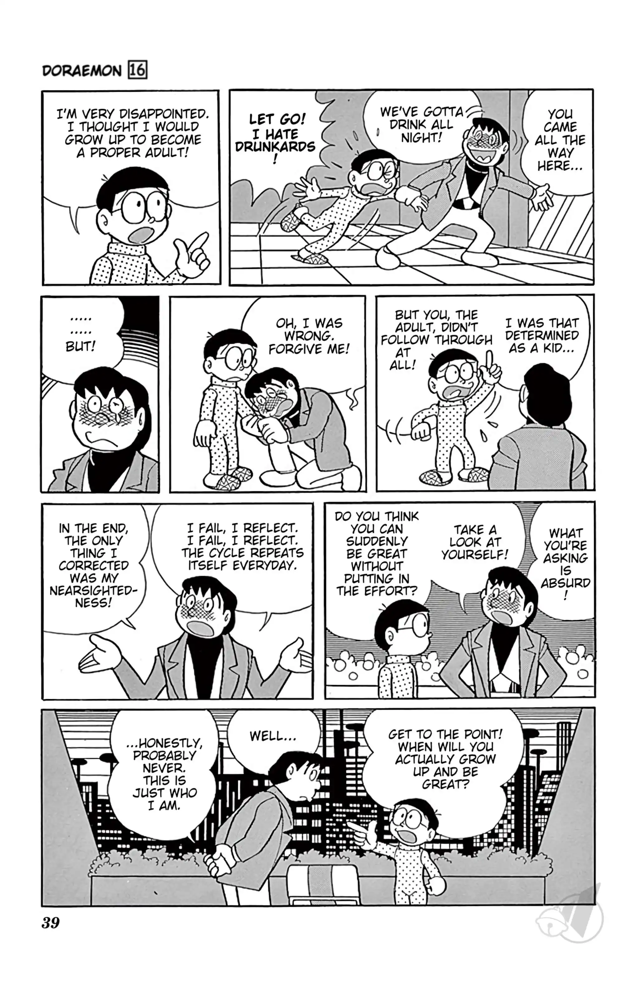 Doraemon Chapter 287