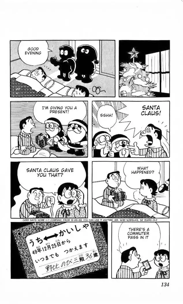 Doraemon Chapter 29