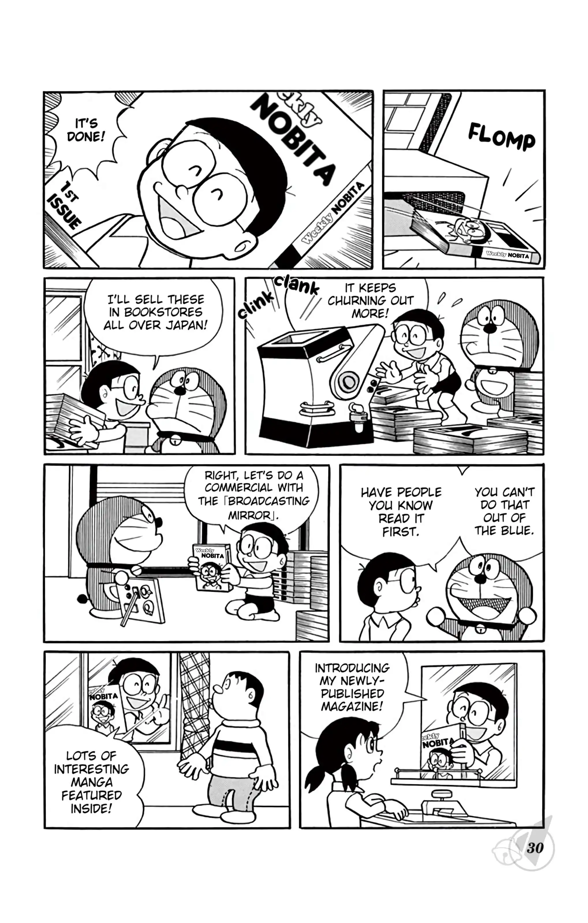 Doraemon Chapter 306