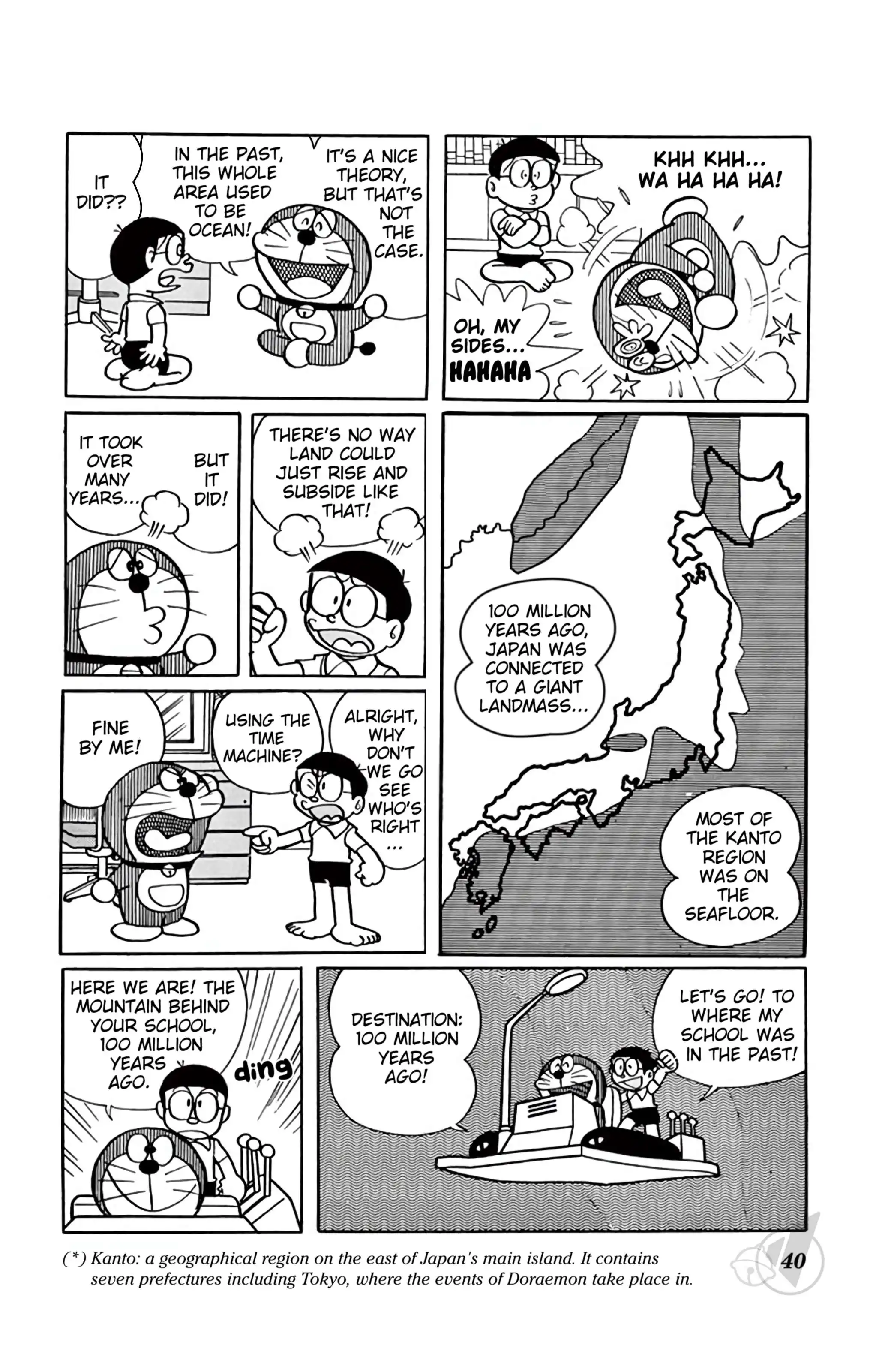 Doraemon Chapter 307