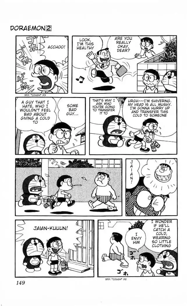 Doraemon Chapter 31 4