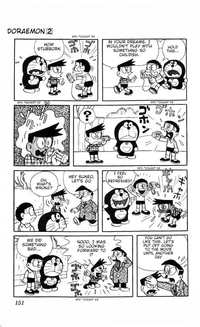 Doraemon Chapter 31 6