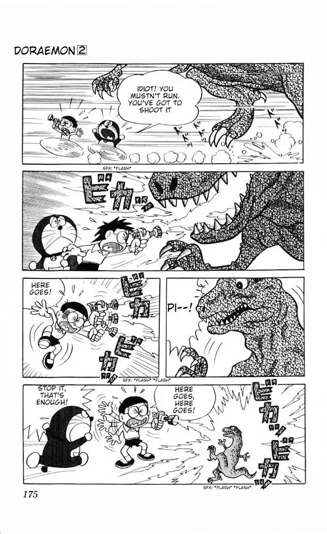 Doraemon Chapter 33