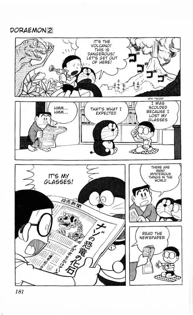 Doraemon Chapter 33