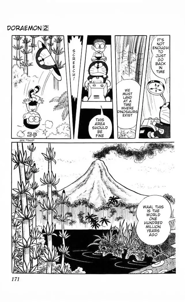 Doraemon Chapter 33