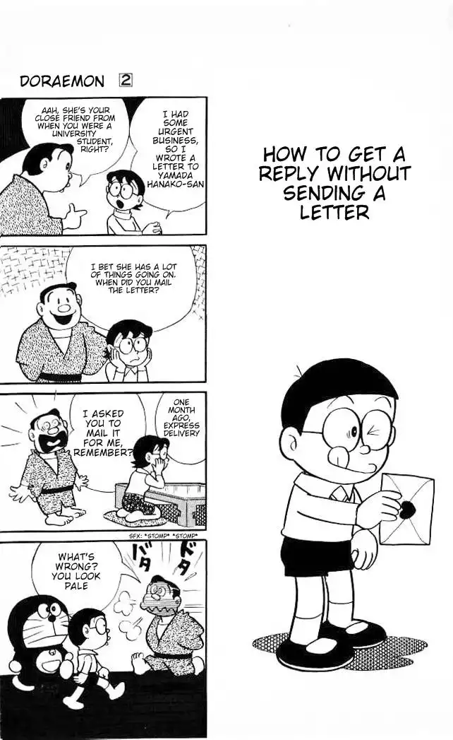 Doraemon Chapter 34