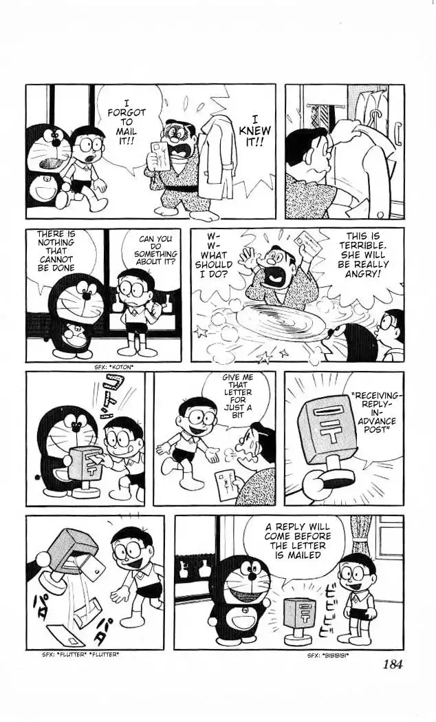 Doraemon Chapter 34