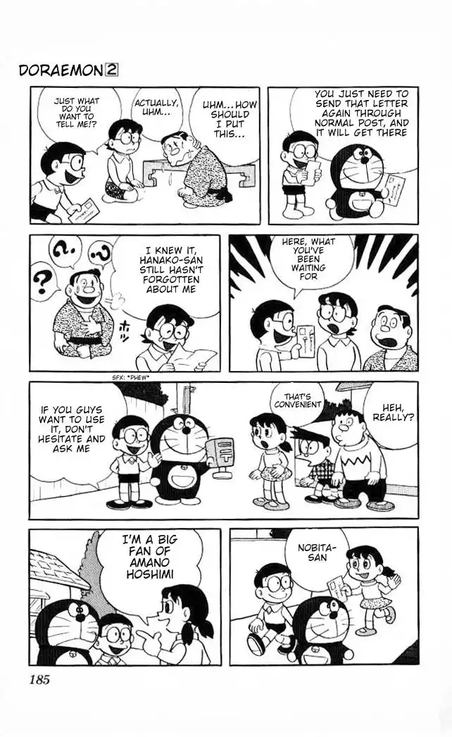 Doraemon Chapter 34