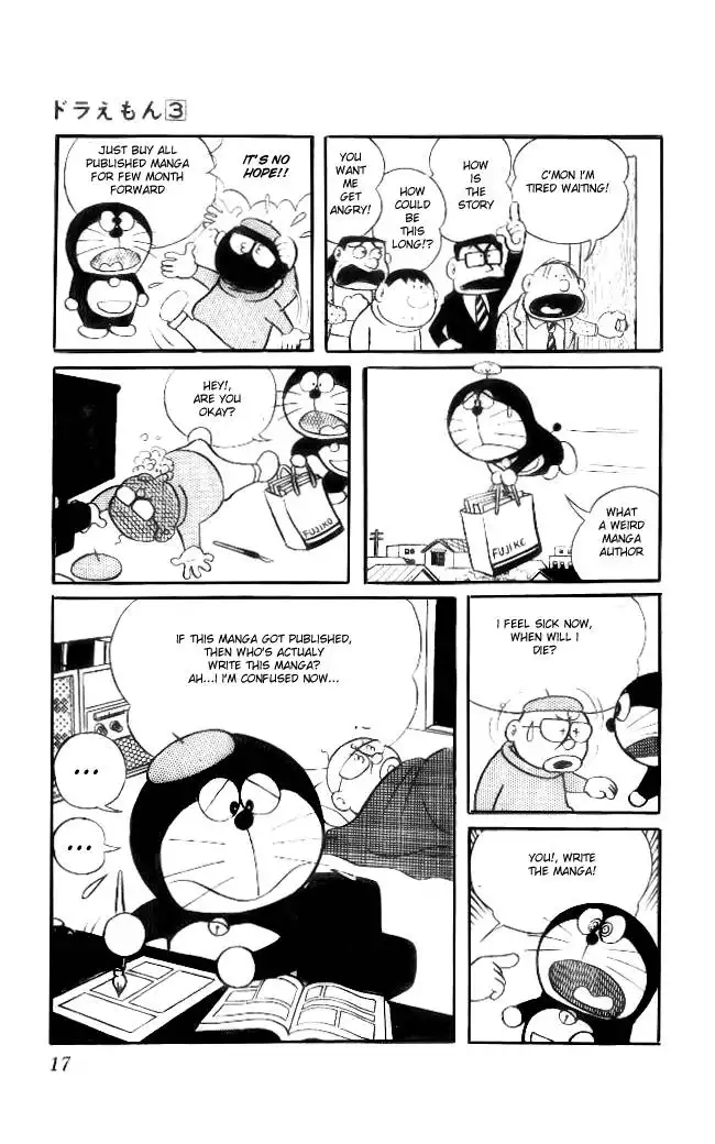 Doraemon Chapter 35 16