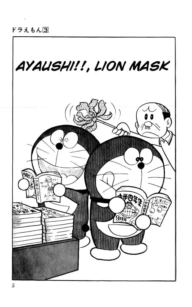 Doraemon Chapter 35 4