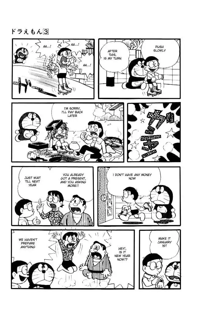 Doraemon Chapter 36