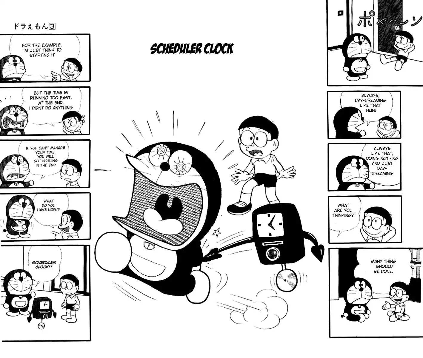 Doraemon Chapter 39 2