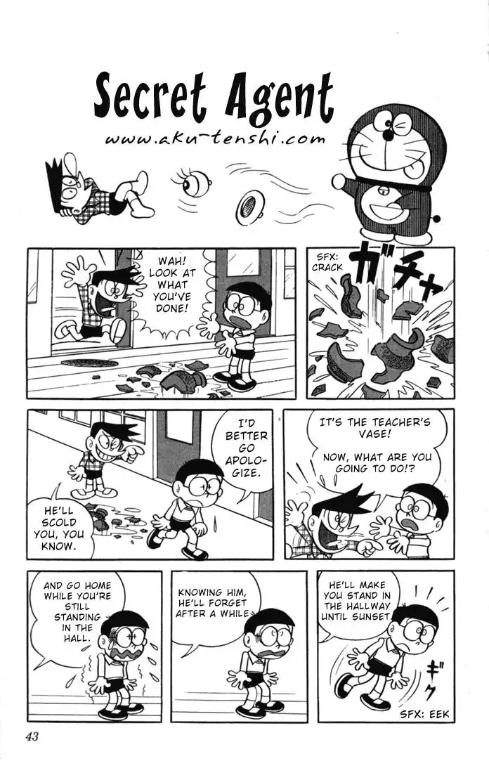 Doraemon Chapter 4