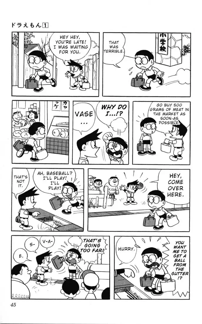 Doraemon Chapter 4