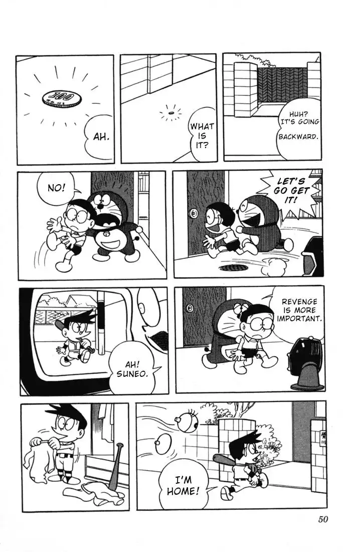 Doraemon Chapter 4