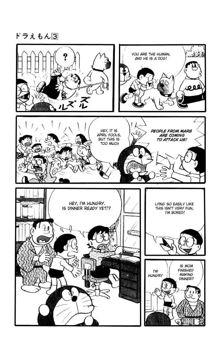 Doraemon Chapter 40