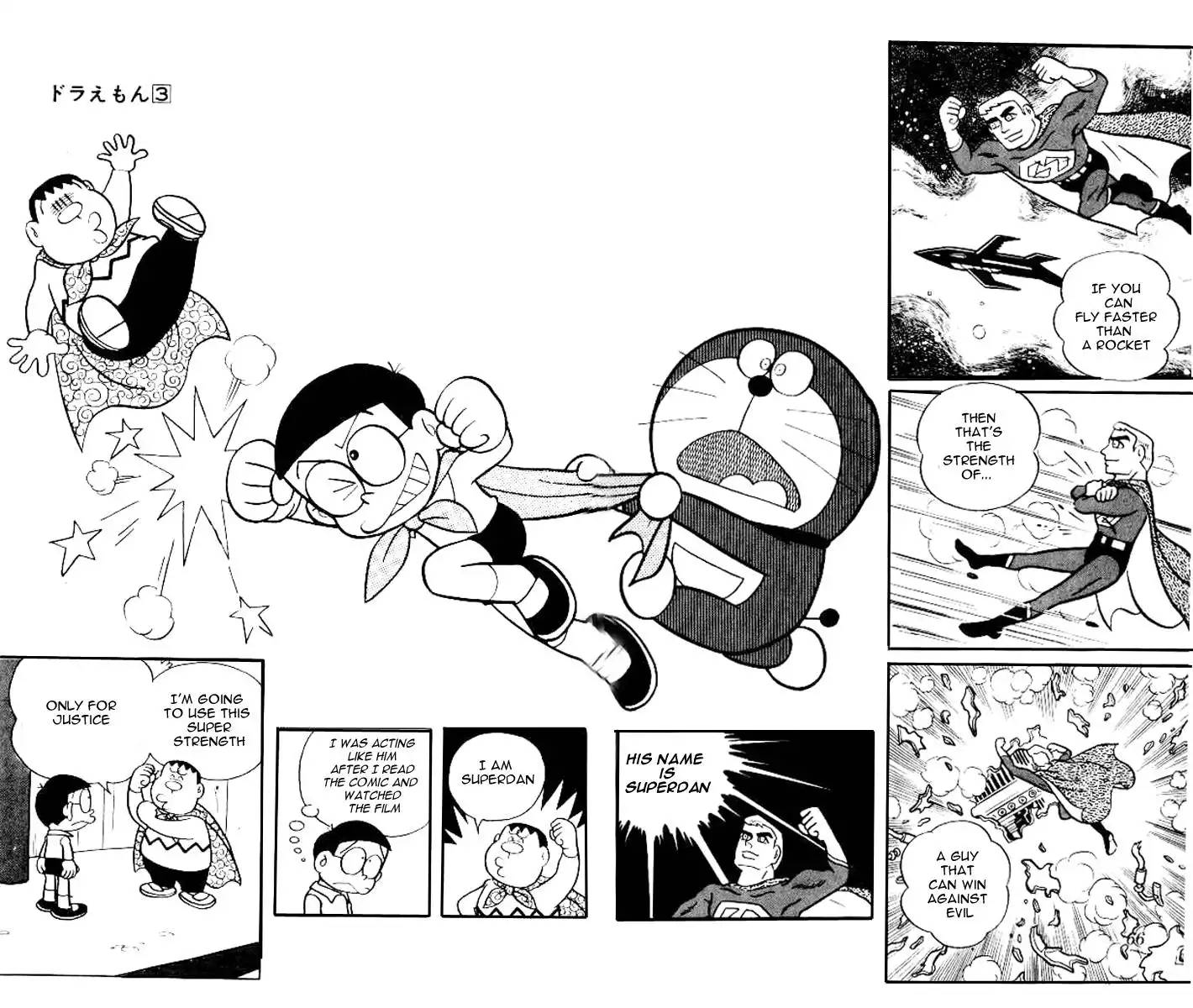 Doraemon Chapter 41 2