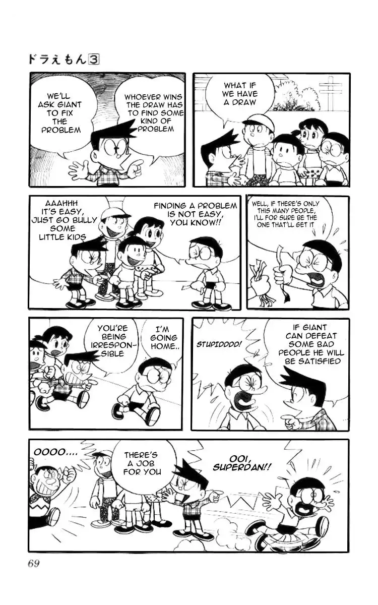 Doraemon Chapter 41 4