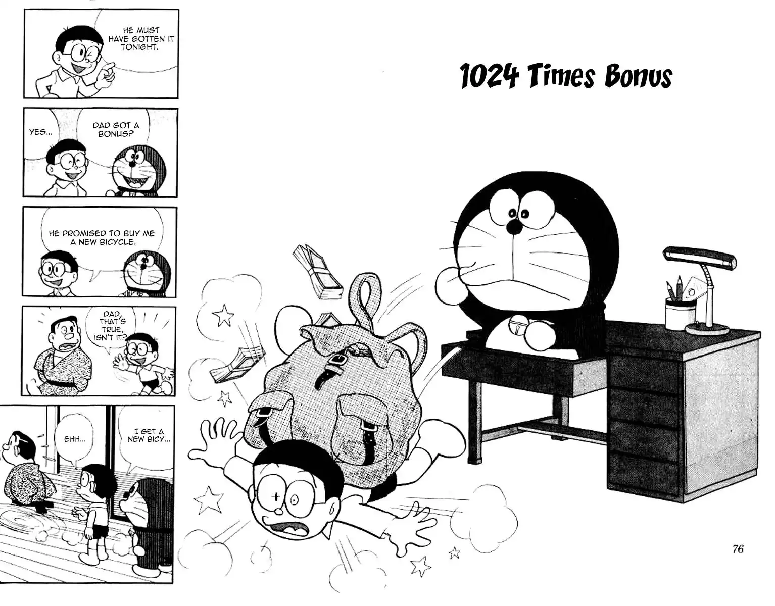 Doraemon Chapter 42