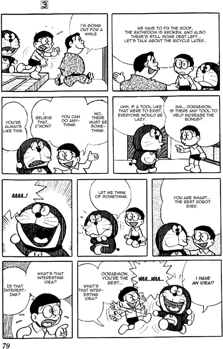 Doraemon Chapter 42