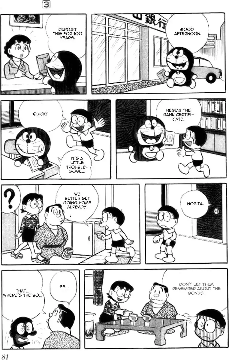 Doraemon Chapter 42