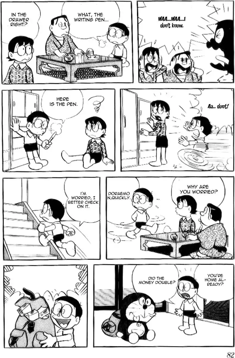 Doraemon Chapter 42