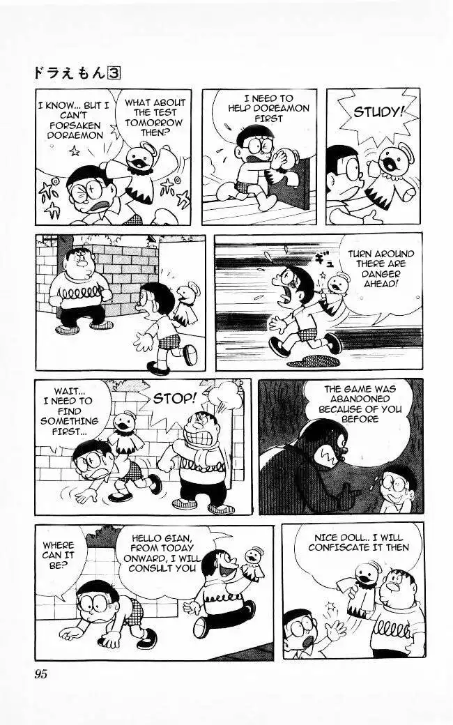 Doraemon Chapter 43