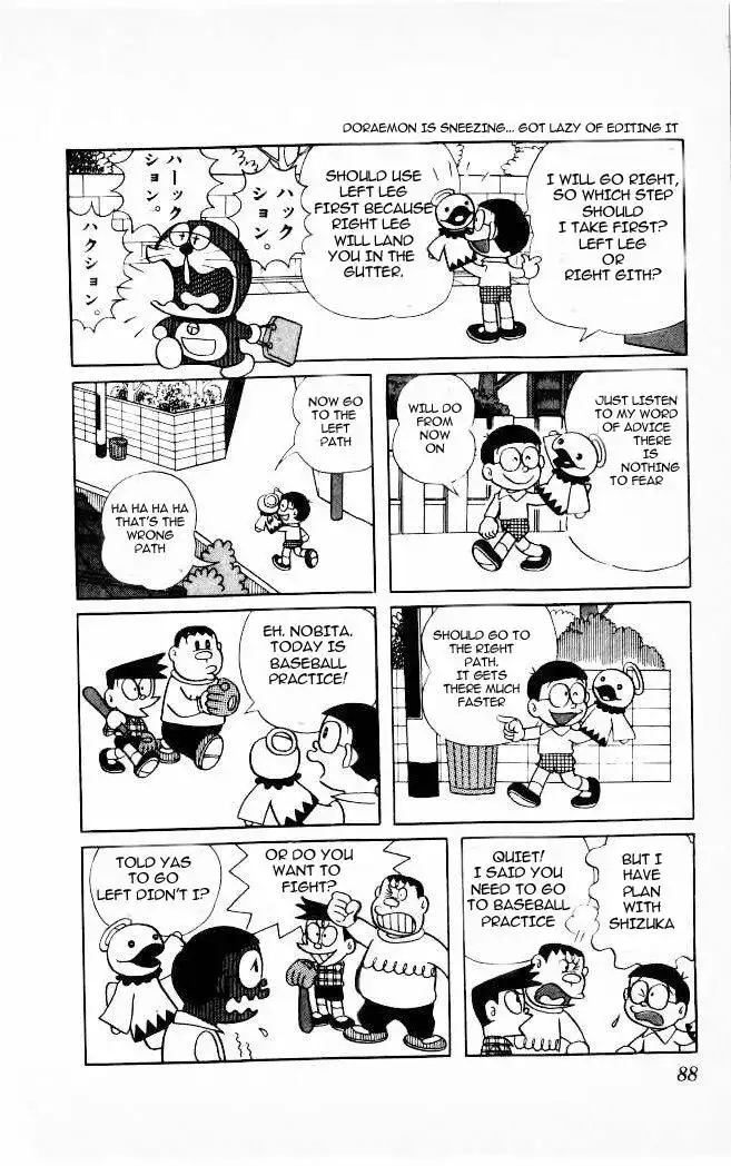 Doraemon Chapter 43