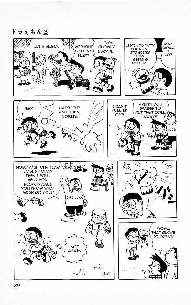 Doraemon Chapter 43