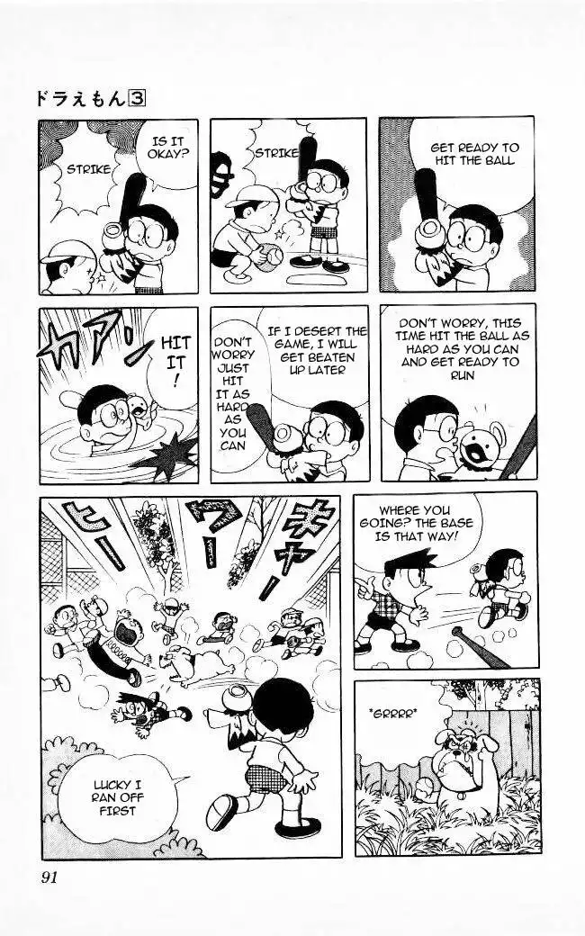 Doraemon Chapter 43