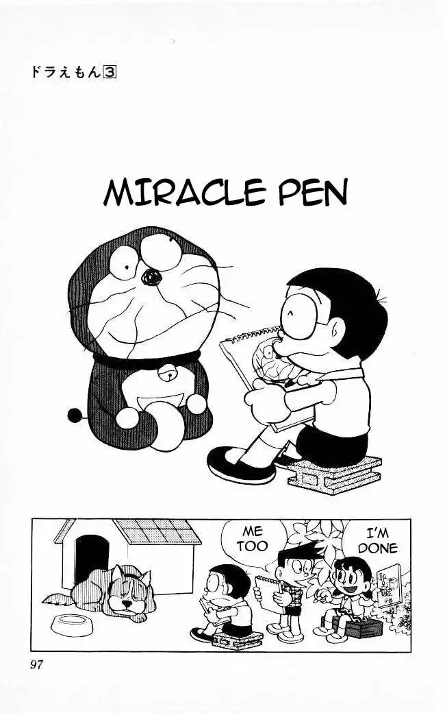 Doraemon Chapter 44