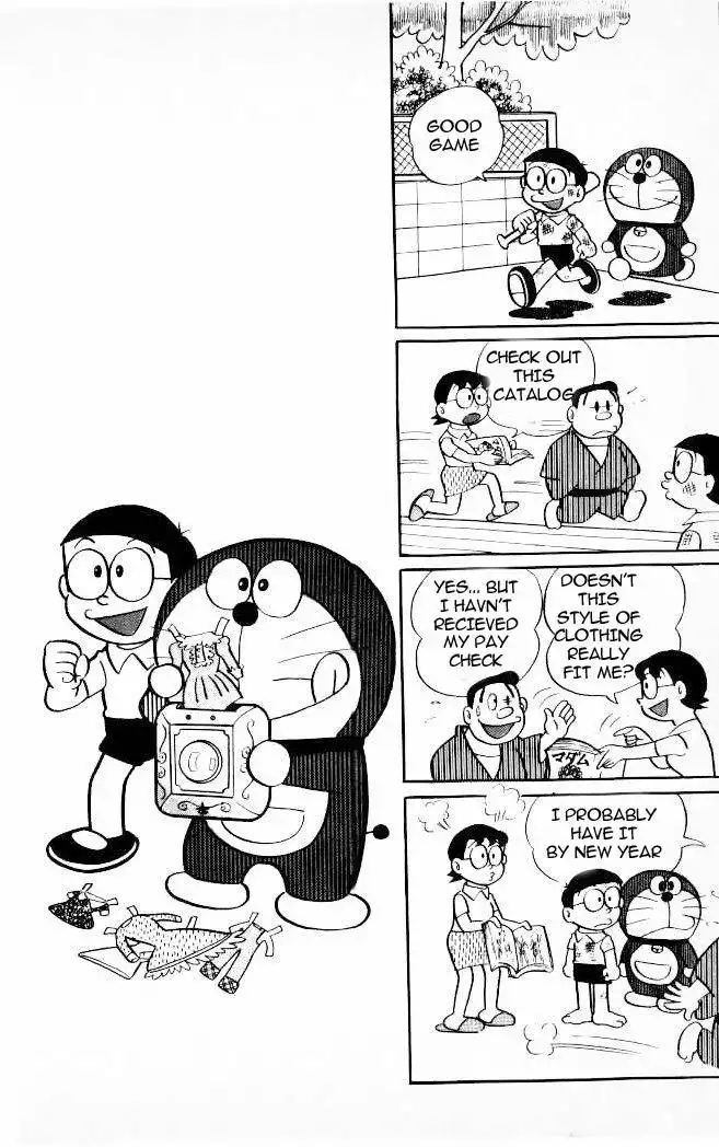 Doraemon Chapter 45