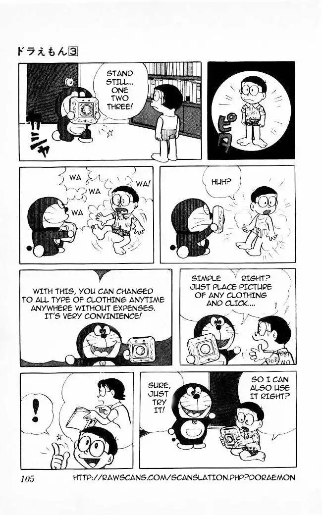 Doraemon Chapter 45