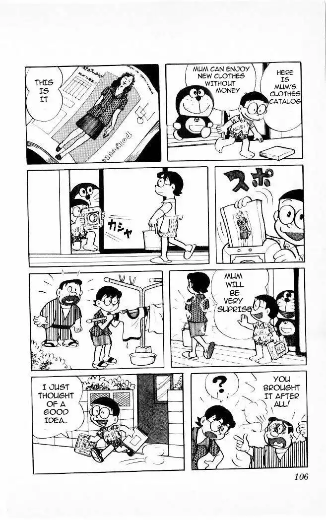 Doraemon Chapter 45